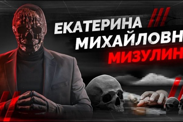 Кракен магазин v5tor cfd