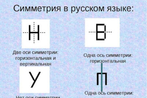 Купить кокаин гашиш морфин онлайн закладки клады