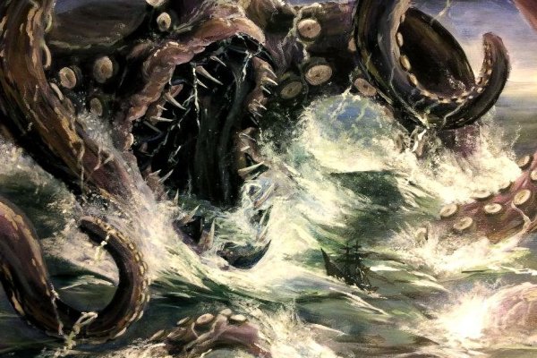 Kraken hydra