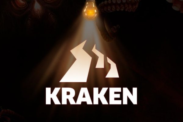 Kraken19.at